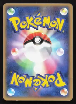 Porygon DPBP#165 Moonlit Pursuit HP Japanese Pokemon Card TCG - Image 2