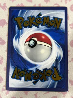 Mew ex - (151 Metal Card) 205/165 Sv: Scarlet & Violet 151 Regular - Image 2