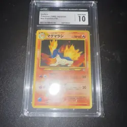 CGC 10 Quilava 1999 Japanese Neo Premium File Pokemon Card #156 - Image 2