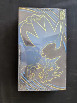 Pokemon Mega Charizard Trading Card Game EX Ultra-Premium Collection Box - Image 1