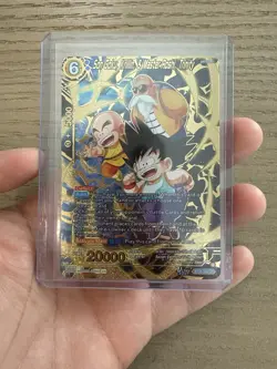 Dragon Ball Super Card Game Masters BT30-144 - Image 1