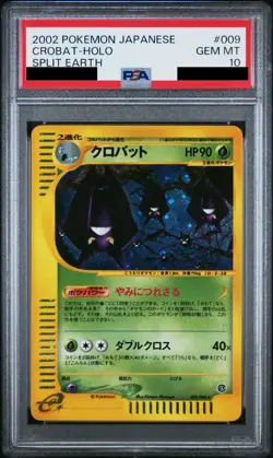 PSA 10 Pokemon Card Crobat 009/088 Split Earth Unlimited 2002 Japanese From JP - Image 1