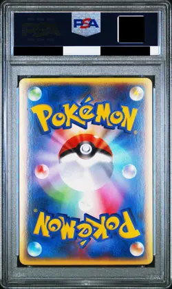 PSA 10 Pokemon Card Crobat 009/088 Split Earth Unlimited 2002 Japanese From JP - Image 2