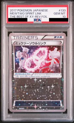 PSA 10 Pokemon Card Mewtwo Spirit Link Holo Japanese Best of XY #133 Rev Foil JP - Image 1