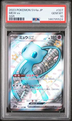 2023 POKEMON JAPANESE SV4A-SHINY TREASURE EX SSR #327 MEW EX PSA 10 - Image 1