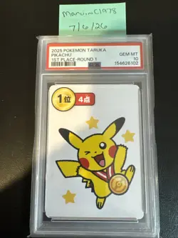 PSA 10 All 4 Sequential Pikachu Pokemon Center Taruka Round 1 Place Cards - Image 1