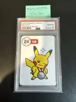 PSA 10 All 4 Sequential Pikachu Pokemon Center Taruka Round 1 Place Cards - Image 2