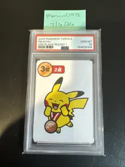PSA 10 All 4 Sequential Pikachu Pokemon Center Taruka Round 1 Place Cards - Image 3