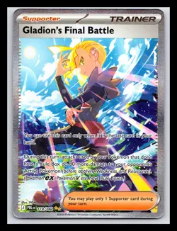 Pokemon TCG Gladion's Final Battle SIR Pitch Black PBL 118/084 - Image 1
