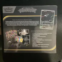 IN HAND SHIPS TODAY Pokemon Pitch Black Pokemon Center Elite Trainer Box ETB #2 - Image 2
