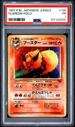 1997 POKEMON JAPANESE JUNGLE #136 FLAREON-HOLO PSA 1 - Image 1