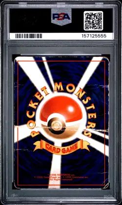 1997 POKEMON JAPANESE JUNGLE #136 FLAREON-HOLO PSA 1 - Image 2