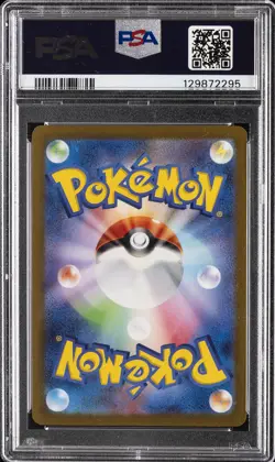 2023 POKEMON JAPANESE SV-P PROMO #070 SYLVEON PSA 9 - Image 2