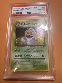 1997 POKEMON JAPANESE ROCKET #24 DARK ARBOK-HOLO PSA 10 - Image 1