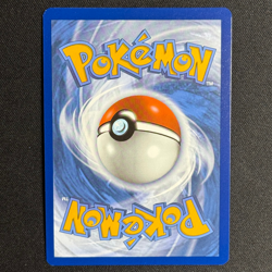 Carte Pokemon Francaise - Psykokwak A.R 175/165 - EV 3.5 151 - Image 3