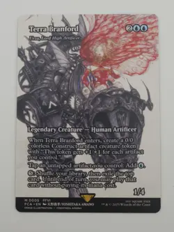 Final Fantasy MTG: Terra Branford - Urza, Lord High Artificer (Showcase) #5 - Image 1