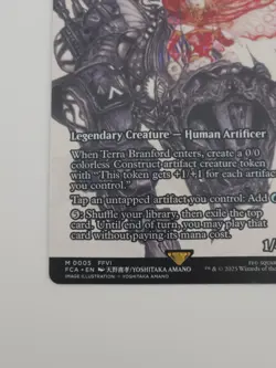 Final Fantasy MTG: Terra Branford - Urza, Lord High Artificer (Showcase) #5 - Image 5