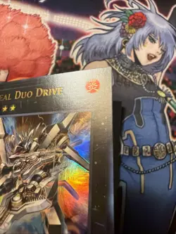 YuGiOh! CRBR-EN006 Ryzeal Duo Drive Ultra Rare NM - Image 4