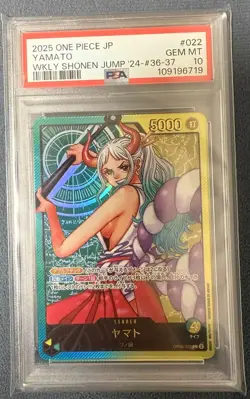 PSA10 2025 YAMATO ONE PIECE JAPANESE LECAFIG WEEKLY SHONEN JUMP #022 - Image 1