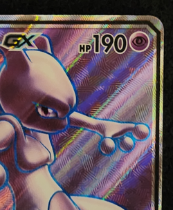 2017 Pokemon Shining Legends Mewtwo GX #72/73 Full Art EX-NM - Image 3