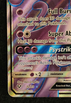 2017 Pokemon Shining Legends Mewtwo GX #72/73 Full Art EX-NM - Image 5