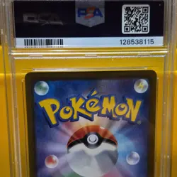Pokemon PSA 10 Magikarp 080/073 SV1a Triplet Beat Art Rare Holo JP 2023 - Image 2