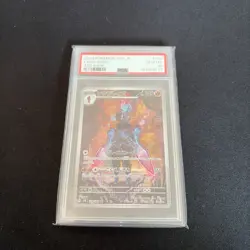 PSA 10 Ceruledge AR 109/106 Super Electric Breaker sv8 Pokemon Card Japanese - Image 1