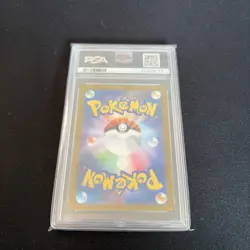 PSA 10 Ceruledge AR 109/106 Super Electric Breaker sv8 Pokemon Card Japanese - Image 2