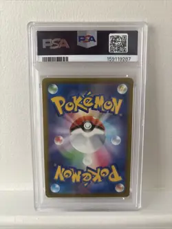 PSA 10 Fezandipiti ex SAR 244/193 M2a Japanese Mega Dream ex Pokemon Card - Image 3