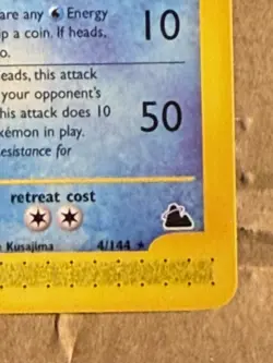 ARTICUNO 4/144 SKYRIDGE RARE non-holo E-READER Pokemon TCG card NM - Image 2