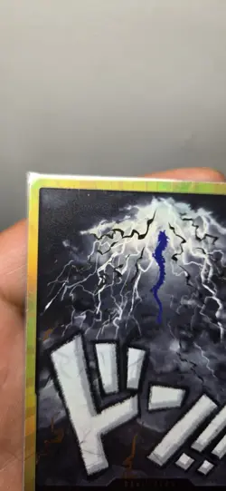 DON!! Card (Kaido) (Gold) Premium Booster -The Best- Foil - Image 2