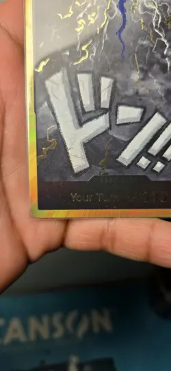 DON!! Card (Kaido) (Gold) Premium Booster -The Best- Foil - Image 4