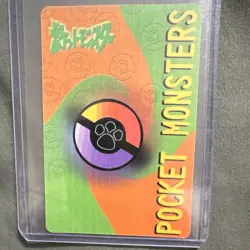 Pocket Monsters Nintendo Holo Pokemon TCG Card #342 Misty Jigglypuff Japanese - Image 2