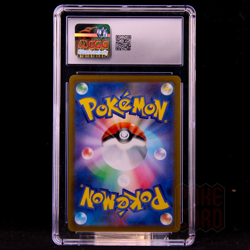 Simisear VSTAR SAR S12a-214/172 Pokemon Card Japanese CGC 10 #1 - Image 2