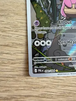 Pokemon Slowbro 090/084 Pitch Black Card NM - Image 3