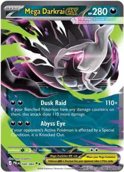 Mega Darkrai ex Double Rare Holofoil NM [ME05: Pitch Black - 048/084] - Image 1