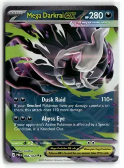 Mega Darkrai ex Double Rare Holofoil NM [ME05: Pitch Black - 048/084] - Image 2