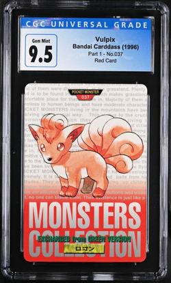 Japanese Pokemon carddass VULPIX #037 Bandai Japan CGC 9.5 Rare part 1 (POP 4) - Image 1