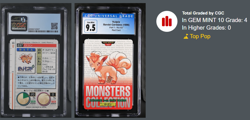 Japanese Pokemon carddass VULPIX #037 Bandai Japan CGC 9.5 Rare part 1 (POP 4) - Image 3