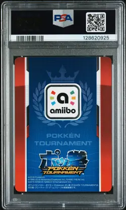 2016 POKEMON PROMO POKKEN TOURNAMENT JAPAN DARK MEWTWO PSA 10 - Image 2