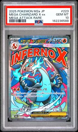 2025 POKEMON JAPANESE M2A-MEGA DREAM EX #223 MEGA CHARIZARD X EX PSA 10 - Image 1