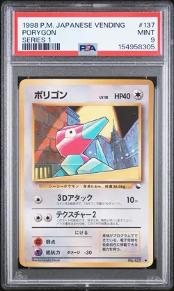 1998 POKEMON JAPANESE VENDING SERIES 1 #137 PORYGON PSA 9 MINT - Image 1