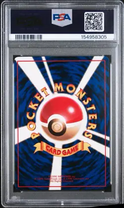 1998 POKEMON JAPANESE VENDING SERIES 1 #137 PORYGON PSA 9 MINT - Image 2