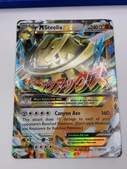 Pokemon TCG M Steelix EX 68/114 XY Steam Siege EN Holo Ultra Rare Full Art 240 - Image 1