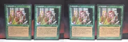 4x MTG Fyndhorn Elves [ICE​]​ - Lightly Played - Image 1