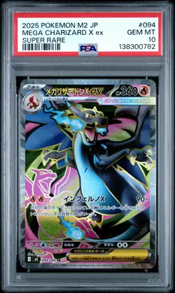 Mega Charizard X EX 094 Super Rare M2-inferno X Pokemon Japanese PSA 10 - Image 1