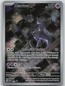 Mewtwo [SVP - 052] NM Holofoil Promo EN - Image 2