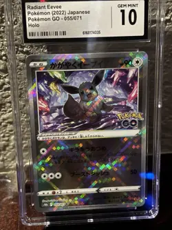 Radiant Eevee 055/071 S10b: Pokemon GO Holo (Japanese) Gem Mint 10 - Image 3