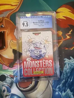 Pokemon Japanese Koffing Bandai Carddass Vending 1996 Red No. 109 PSA 7 - Image 1