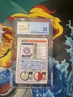 Pokemon Japanese Koffing Bandai Carddass Vending 1996 Red No. 109 PSA 7 - Image 2